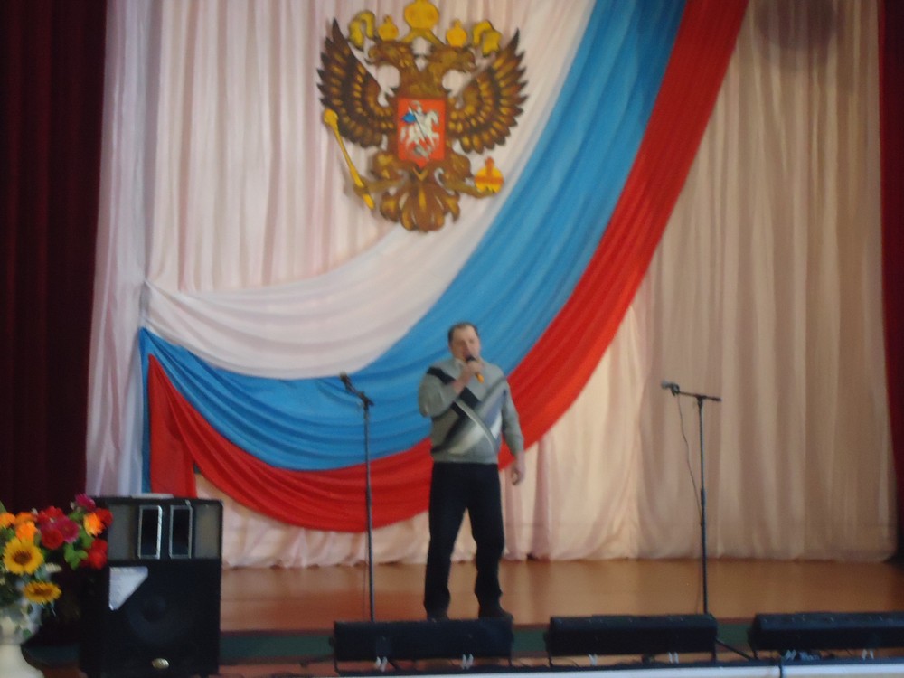 Открыть оригинальное изображение