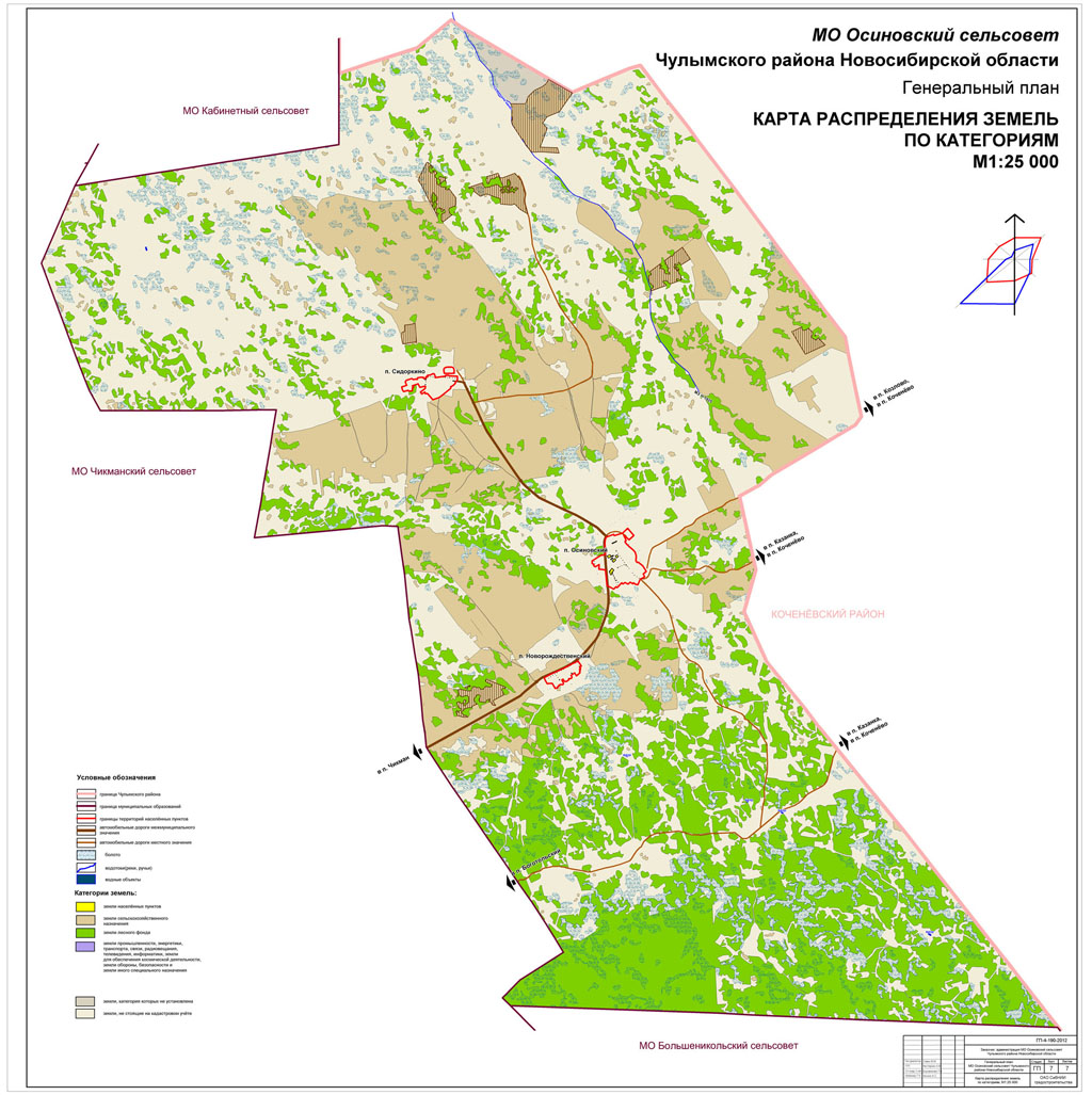 Чулымский сельсовет. Карта Чулымского района Новосибирской области. Чулымский район Новосибирской области карта района. Топографическая карта Чулымского района Новосибирской области. Карта Чулымского района Новосибирской области с деревнями.
